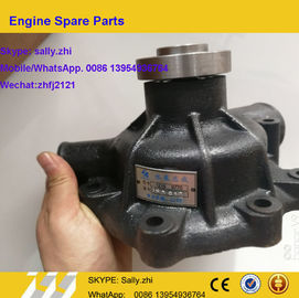 China pump companion 12159770 , 4110000909119, SDLG wheel loader spare  parts for wheel loader LG936/LG956/LG958 supplier